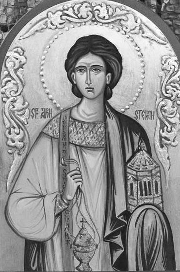 Sfântul Mucenic Ștefan