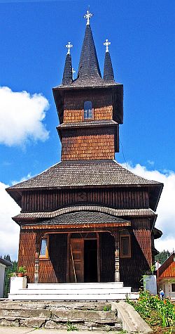 Biserica de Lemn - Mănăstirea Oașa - Alba-Iulia