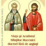 Sfinţii Chir şi Ioan - Doctori fără de Arginţi (31 Ianuarie)