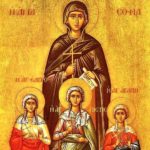 Sfanta Sofia, Pistis, Elpis si Agapis