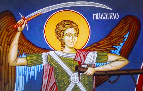 Sfantul Arhanghel Mihail