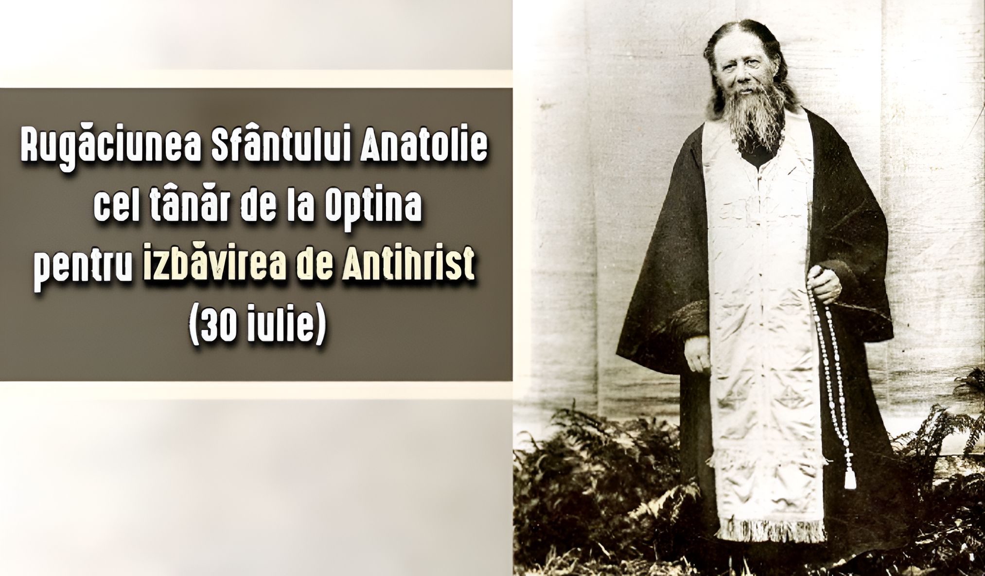 Rugaciunea Sfantul Anatolie pentru izbavirea de Antihrist