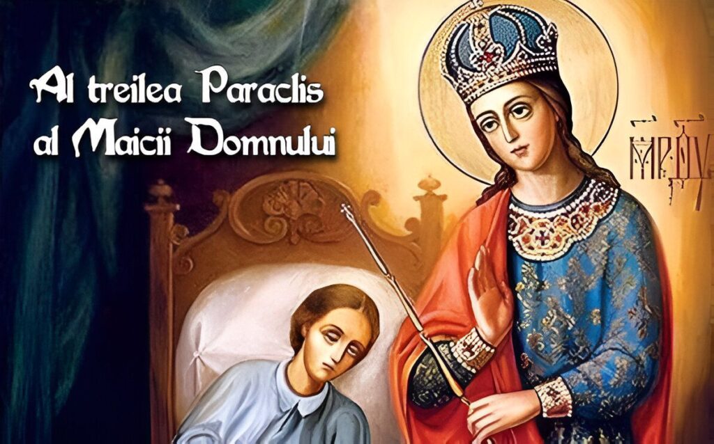 Al treilea Paraclis al Maicii Domnului