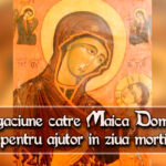 Rugaciune catre Maica Domnului