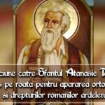 Rugaciune către Sfantul martir Atanasie Todoran (12 noiembrie)